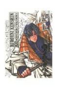 rurouni kenshin integral nº 8-nobuhiro watsuki-9788483575260 rurouni kenshin integral nº 8-nobuhiro watsuki-9788483575260
