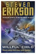willful child-steven erikson-9780593073070 willful child-steven erikson-9780593073070