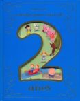 cuentos para 2 años-9781474808170 cuentos para 2 años-9781474808170