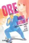 ore mono gatari!!: mi historia de amor nº 1-kazune kawahara-9788416604470 ore mono gatari!!: mi historia de amor nº 1-kazune kawahara-9788416604470