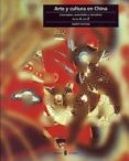 arte y cultura en china: conceptos, materiales y terminos de la a a la z-isabel cervera fernandez-9788476281970 arte y cultura en china: conceptos, materiales y terminos de la a a la z-isabel cervera fernandez-9788476281970