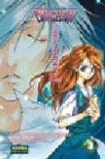 neogenesis evangelion the iron maiden 2nd 3-fumino hayashi-9788498146370 neogenesis evangelion the iron maiden 2nd 3-fumino hayashi-9788498146370