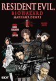 resident evil: biohazard nº 1-naoki serizawa-9788499474670 resident evil: biohazard nº 1-naoki serizawa-9788499474670