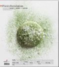 pastryrevolution (17ª ed.)-2910019416380 pastryrevolution (17ª ed.)-2910019416380