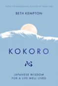 KOKORO-16566766-otro-formato