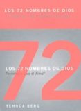 los 72 nombres de dios: cartas de meditacion-yehuda berg-9781571892980 los 72 nombres de dios: cartas de meditacion-yehuda berg-9781571892980