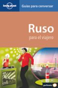 ruso para el viajero 2010 (2ª ed.) (lonely planet)-james jenkin-grant taylor-9788408095880 ruso para el viajero 2010 (2ª ed.) (lonely planet)-james jenkin-grant taylor-9788408095880