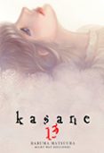 KASANE VOL.13-7420906-otro-formato