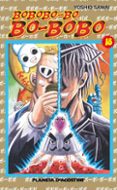 bobobo-bo nº18-yoko kamio-9788467472080 bobobo-bo nº18-yoko kamio-9788467472080