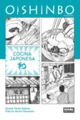 oishinbo a la carte 01: cocina japonesa-tetsu kariya-akira hanasaki-9788467918380 oishinbo a la carte 01: cocina japonesa-tetsu kariya-akira hanasaki-9788467918380