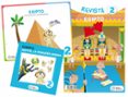 egipto educacion infantil 3/5 años (cas)-9788468337180 egipto educacion infantil 3/5 años (cas)-9788468337180