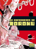 la enfermedad de zoroku-hideshi hino-9788478337880 la enfermedad de zoroku-hideshi hino-9788478337880