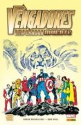 los vengadores: emperador muerte-david michelinie-9788490242780 los vengadores: emperador muerte-david michelinie-9788490242780