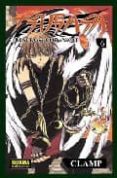 tsubasa reservoir chronicle nº 6-mika kawamura-9788498141580 tsubasa reservoir chronicle nº 6-mika kawamura-9788498141580