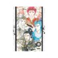 fishigi yugi integral nº 9 (ultimo numero)-yuu watase-9788499476780 fishigi yugi integral nº 9 (ultimo numero)-yuu watase-9788499476780