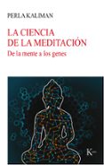 la ciencia de la meditacion-perla kaliman-9788499885780 la ciencia de la meditacion-perla kaliman-9788499885780