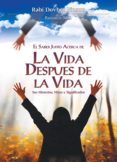 la vida despues de la vida (ebook)-9789872500580 la vida despues de la vida (ebook)-9789872500580