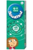 avivament 10-11 anys-9789876373180 avivament 10-11 anys-9789876373180