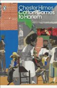 COTTON COMES TO HARLEM-13347433-otro-formato