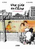 una vida en china nº 3: el tiempo del dinero-p. ôtié-li kunwu-9788415163190 una vida en china nº 3: el tiempo del dinero-p. ôtié-li kunwu-9788415163190