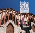 50 cellers emblematics de catalunya-jordi bastart casse-9788415456490 50 cellers emblematics de catalunya-jordi bastart casse-9788415456490