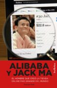 alibaba y jack ma (ebook)-9788416715190 alibaba y jack ma (ebook)-9788416715190