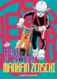 mankan zenseki nº02/02-akira toriyama-9788468402390 mankan zenseki nº02/02-akira toriyama-9788468402390