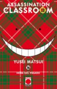 assassination classroom 16. hora del pasado-9788490947890 assassination classroom 16. hora del pasado-9788490947890