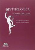 mythologica-cesar martinez sotodosos-9788493579890 mythologica-cesar martinez sotodosos-9788493579890