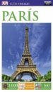 paris 2017 (guias visuales)-9788403516410 paris 2017 (guias visuales) 9788403516410