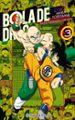 dragon ball color piccolo 3-9788491731450 dragon ball color piccolo 3 9788491731450