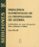 principios elementales de la propaganda de guerra: utilizables en caso de guerra fria, caliente o tibia-anne morelli-9788489753600 principios elementales de la propaganda de guerra: utilizables en caso de guerra fria, caliente o tibia anne morelli 9788489753600