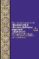 marruecos y el colonialismo español (1859-1912): de la guerra de africa a la marruecos y el colonialismo español (1859 1912): de la guerra de africa a la