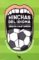 hinchas del idioma-jesus castañon rodriguez-9788494831010 hinchas del idioma jesus castañon rodriguez 9788494831010