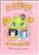 el bebe verde-roberta marrero-9788416489930 el bebe verde roberta marrero 9788416489930