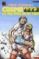 crumb obras completas nº 3: historia de mi vida (4ª edicion)-robert crumb-9788478332830 crumb obras completas nº 3: historia de mi vida (4ª edicion) robert crumb 9788478332830