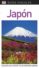 japon 2018 (guias visuales)-9780241336540 japon 2018 (guias visuales) 9780241336540