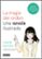 la magia del orden: la novela-marie kondo-9788403518940 la magia del orden: la novela marie kondo 9788403518940