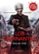 los caminantes (nº1)-carlos sisi-9788445006160 los caminantes (nº1) carlos sisi 9788445006160