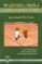 100 ejercicios y juegos de coordinacion dinamica-javier alberto bernal ruiz-9788498230970 100 ejercicios y juegos de coordinacion dinamica javier alberto bernal ruiz 9788498230970