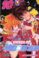 los rumores sobre midori (uwasa no midori-kun) nº 10-go ikeyamada-9788492725090 los rumores sobre midori (uwasa no midori kun) nº 10 go ikeyamada 9788492725090