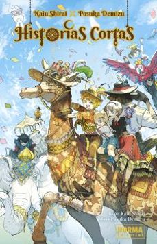Portada de HISTORIAS CORTAS KAIU SHIRAI Y POSUKA DEMIZU