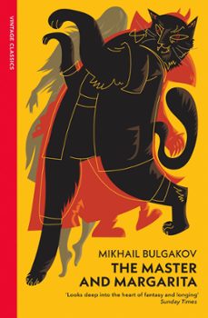 the master and margarita vintage classic russians series mikhail bulgakov