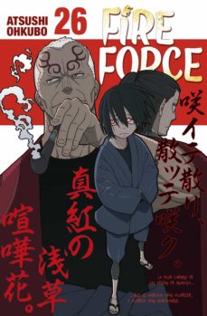 Portada de FIRE FORCE 26
