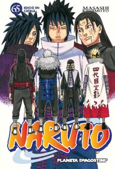 Portada de NARUTO CATALA Nº65/72 (PDA)