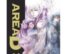 Portada de AREA D 11