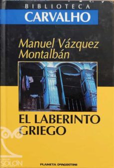 Portada de EL LABERINTO GRIEGO