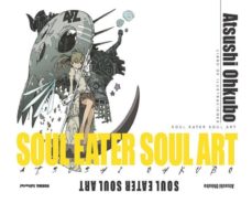 Portada de SOUL EATER SOUL ART