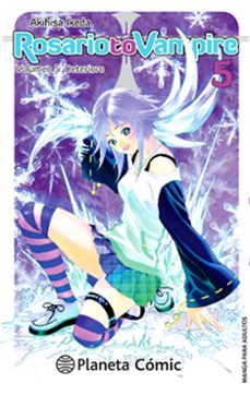 Portada de ROSARIO TO VAMPIRE Nº 05/10 (NUEVA EDICION) (EBOOK)