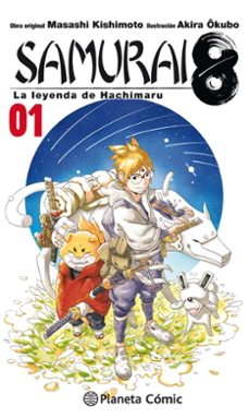 Portada de SAMURAI 8 Nº 01
